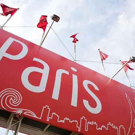 Mercure Paris Le Bourget Aeroport